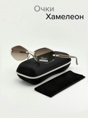 Набор женские солнцезащитные очки, коробка, чехол + салфетки
