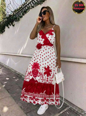 Артикул #23433937