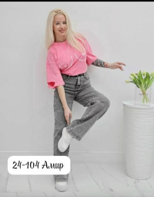 Джинсы #23434163
