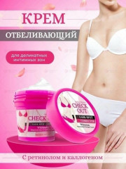 Крем