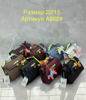 Сумка #23435287