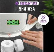 Артикул