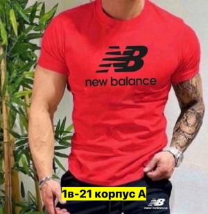 Футболка #23436548