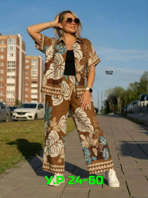 Костюм #23436612