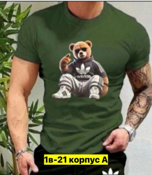 Футболка #23437280