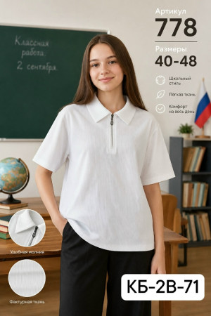Форма #23439270