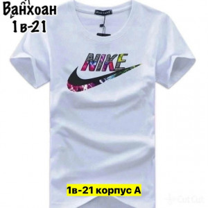 Футболка 23439578