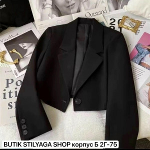 Пиджак #23439844