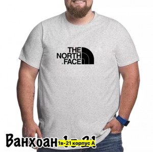 Футболка #23439876