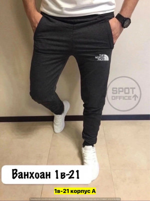 Штаны #23440934