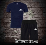 Спортивный костюм
