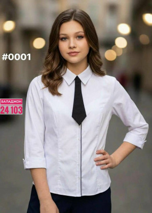 Артикул #23441064