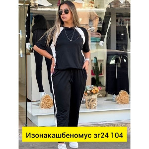 Костюм #23441124