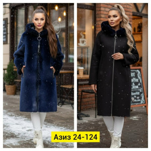 Дубленка #23441838