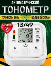 Тонометр для измерения давления