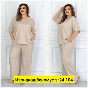 Костюм #23445138