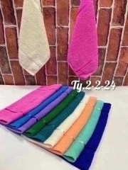 Полотенце