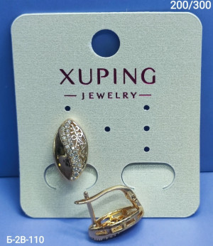 Серьги #23445641