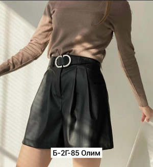 Шорты 23446351