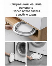 Артикул