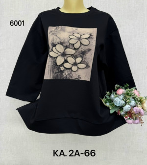 Кофта 23446607
