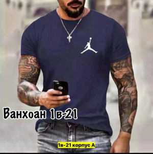 Футболка #23446803