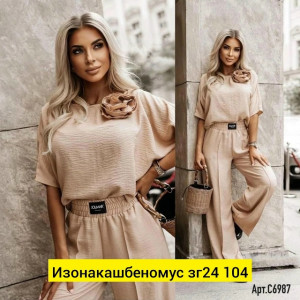 Костюм #23446969