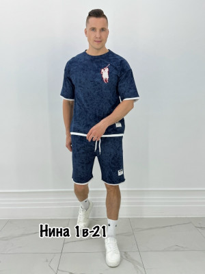 Спортивный костюм #23447013