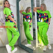 Спортивный костюм