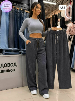 Штаны #23447686