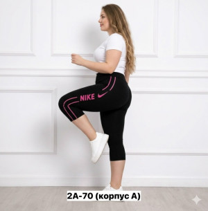 Артикул #23447891