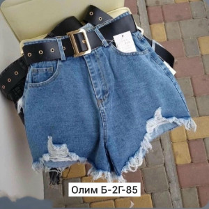 Джинсы #23447936