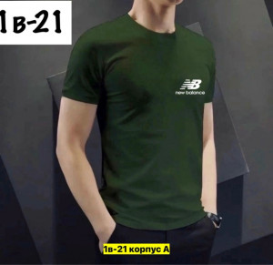 Футболка #23448059
