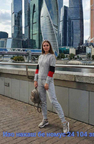 Артикул #23448108