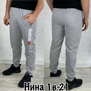 Штаны 23448213