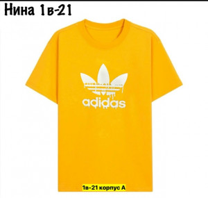 Футболка #23448828