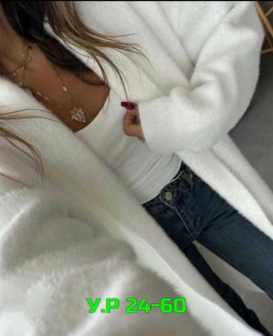 Кардиган #23449163