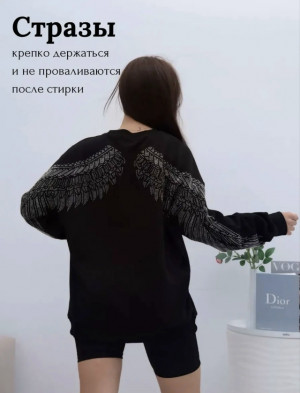 Толстовка #23449562
