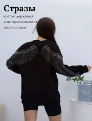 Толстовка
