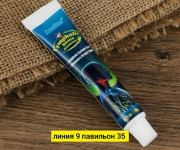 Комплект