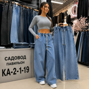 Джинсы #23449957