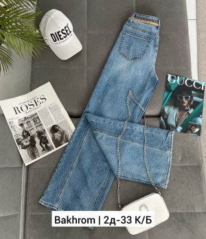 Брюки 23450110