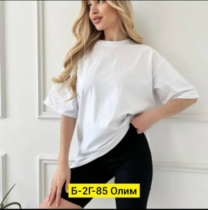 Футболка #23450165