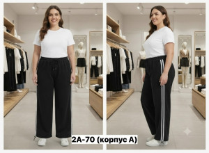 Брюки #23450775