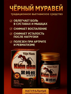 Масло #23451282