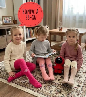 Колготки 23451440