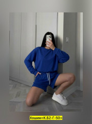 Костюм