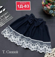 Юбка