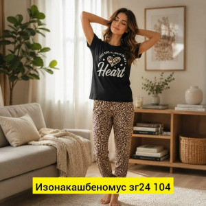 Костюм #23452704