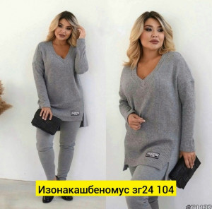 Костюм 23452741